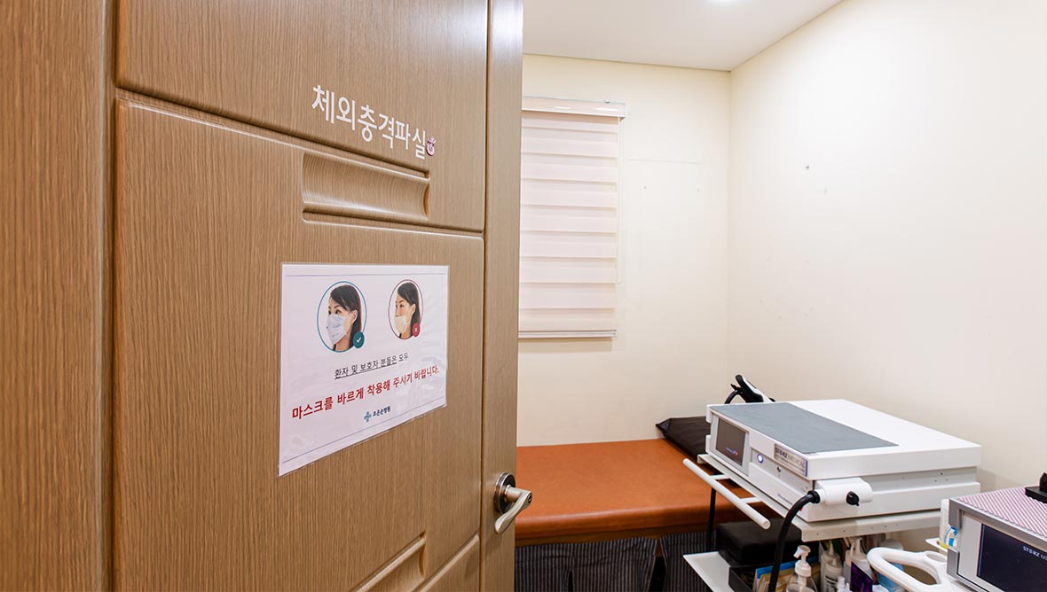 3층