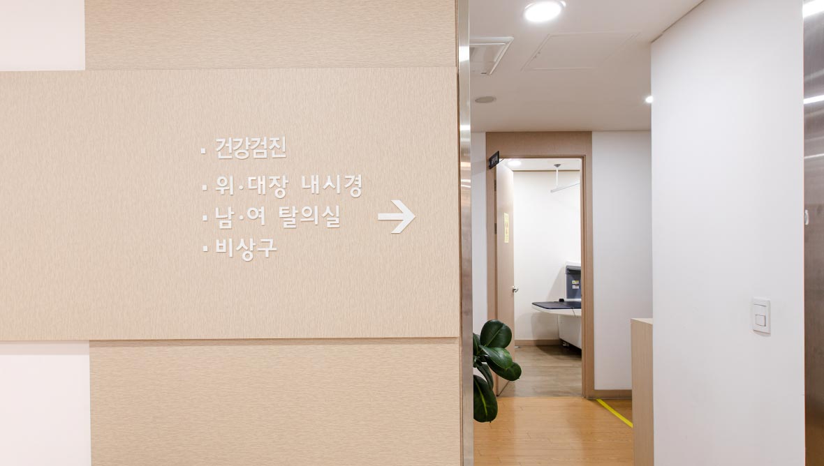 3층